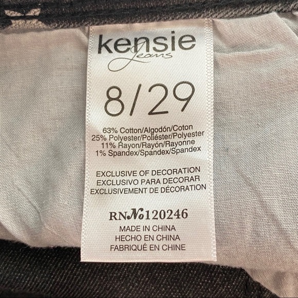 Kensie Grey Star Print Jeans - Picture 8 of 8